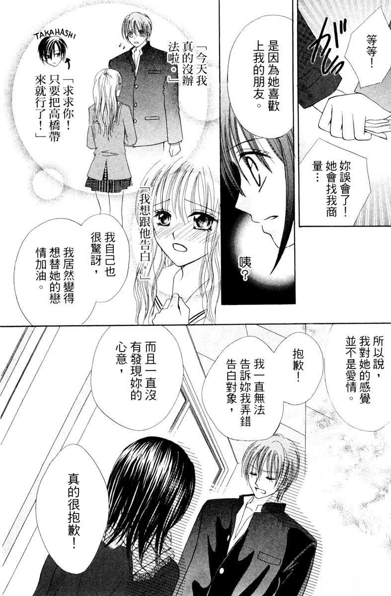 第150页