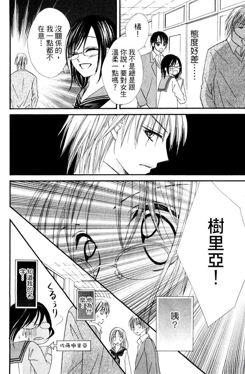 第158页