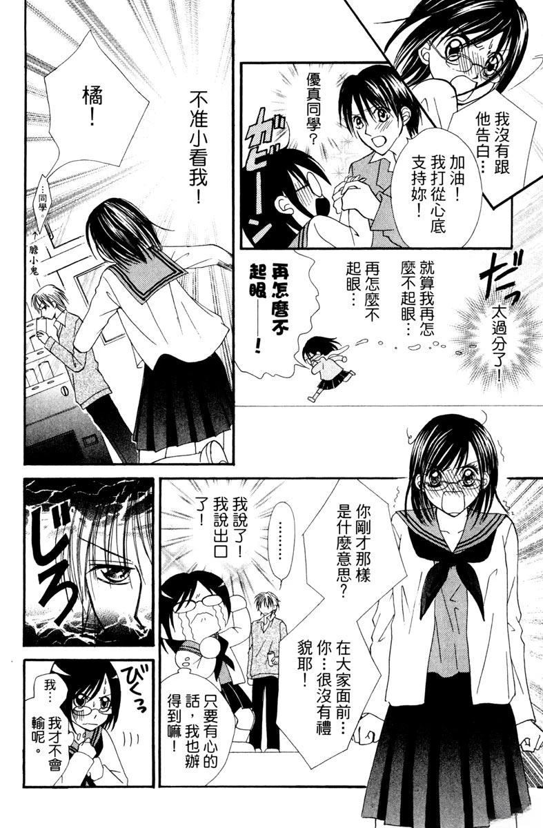 第160页