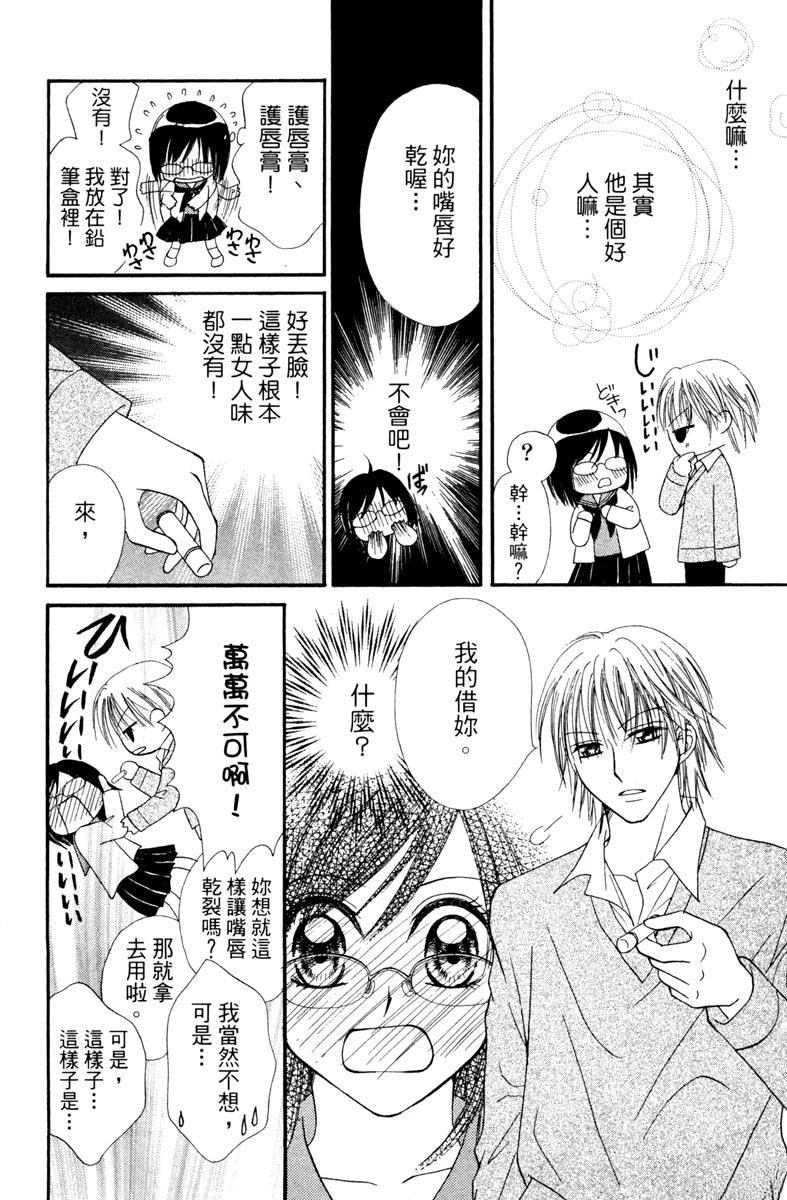 第166页