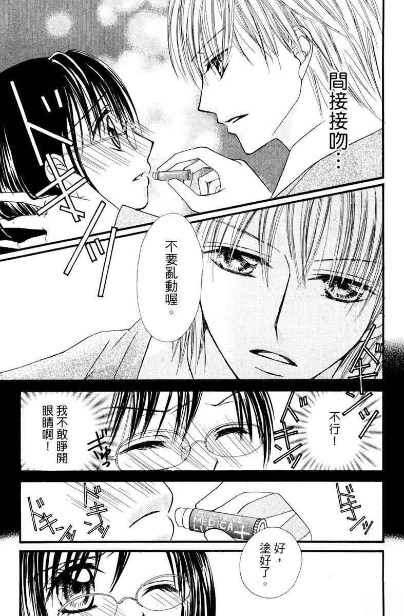 第167页
