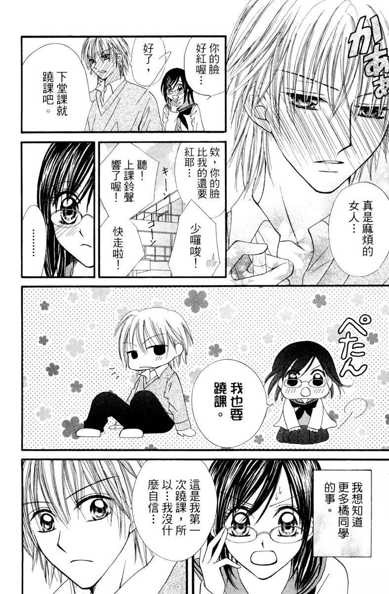 第168页