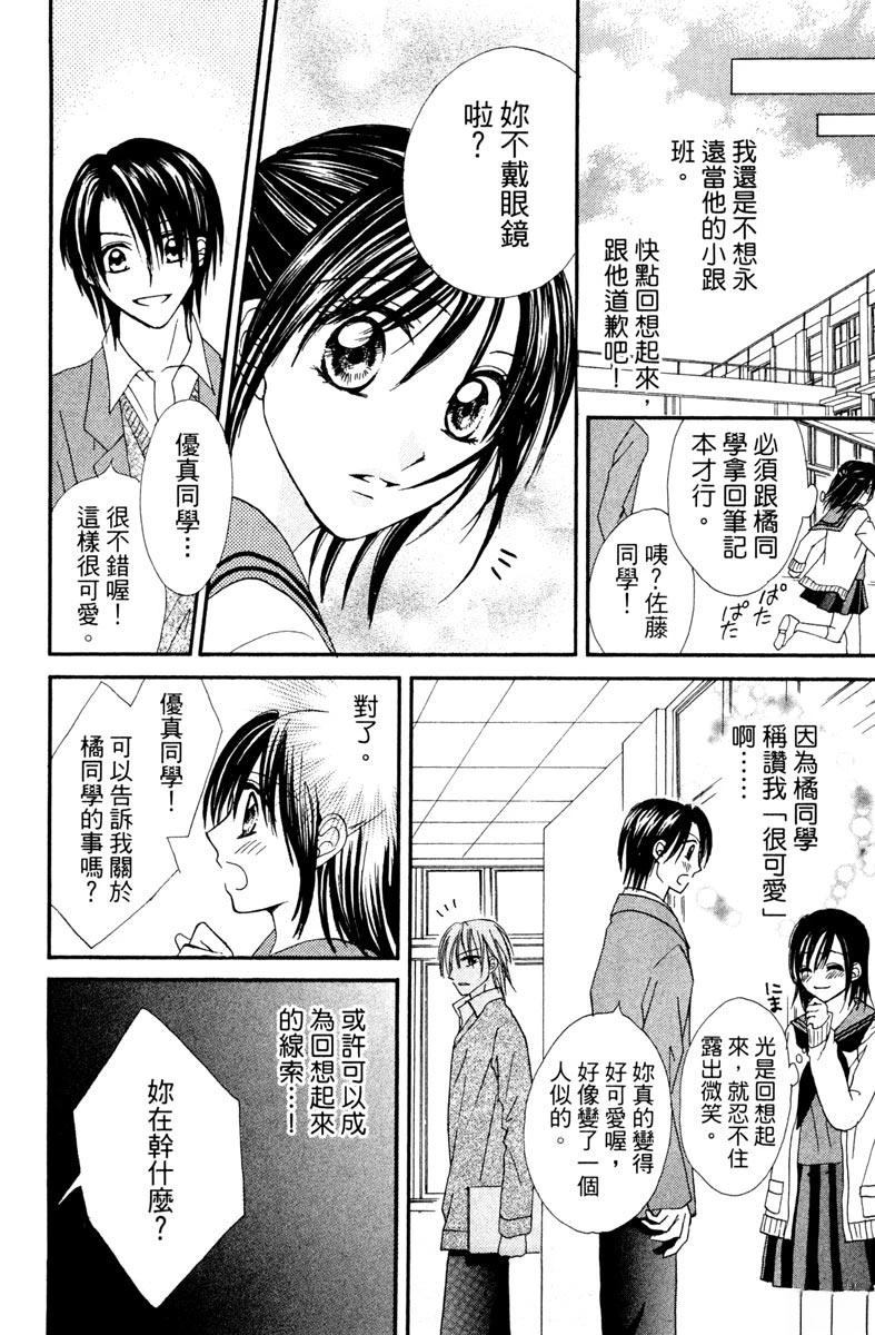 第178页