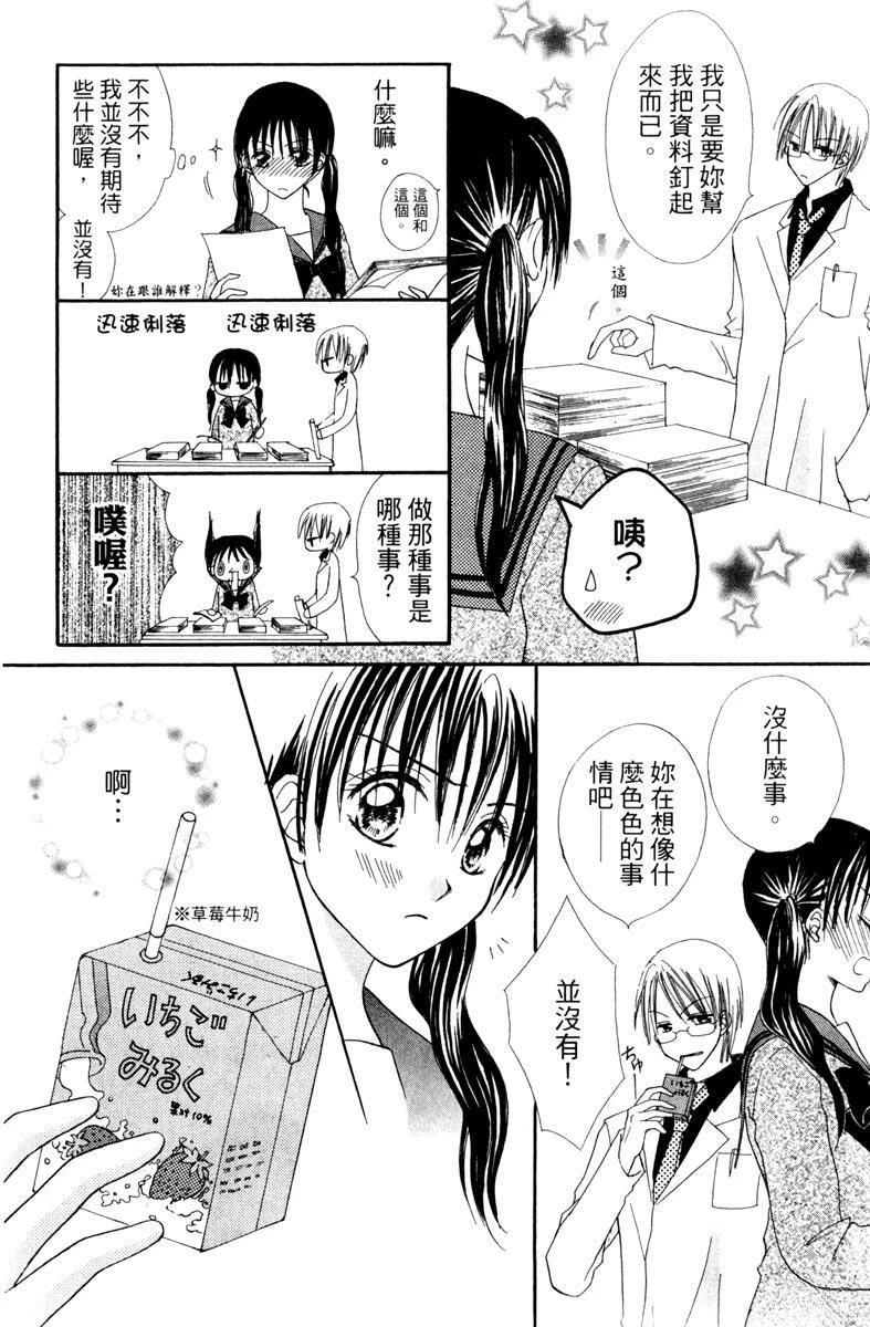 第92页