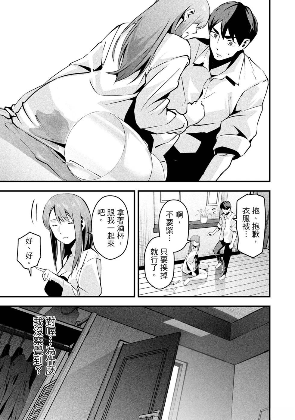 第127页