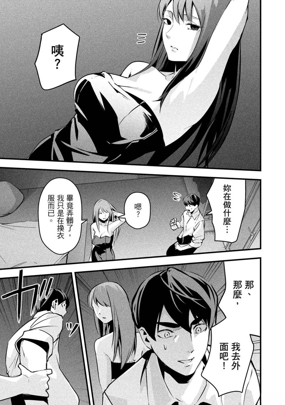 第129页