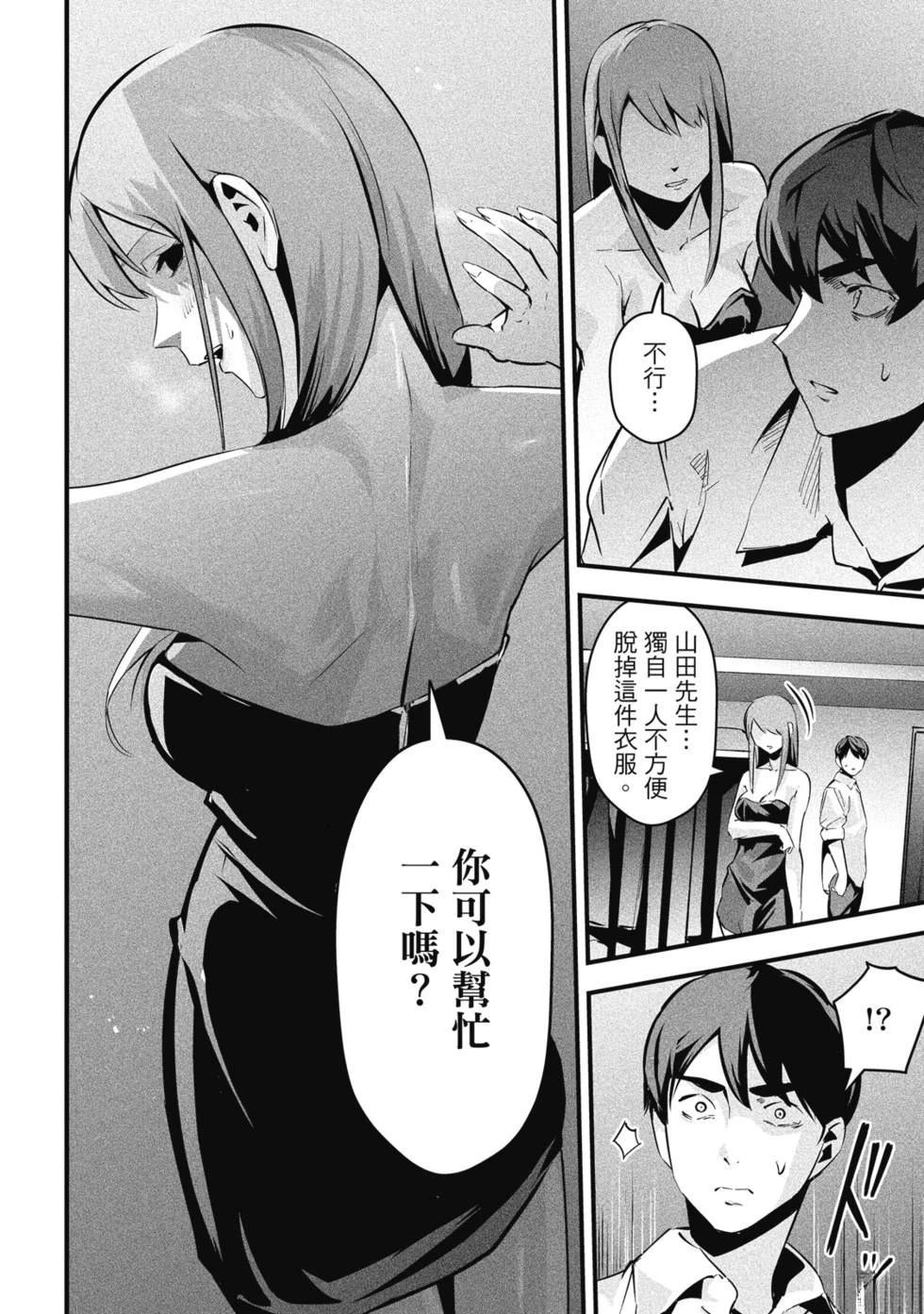 第130页