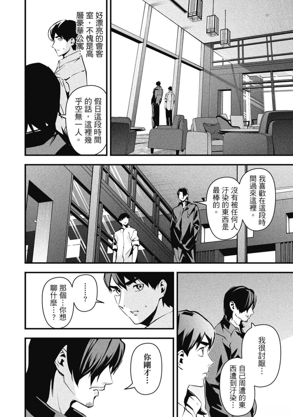 第152页