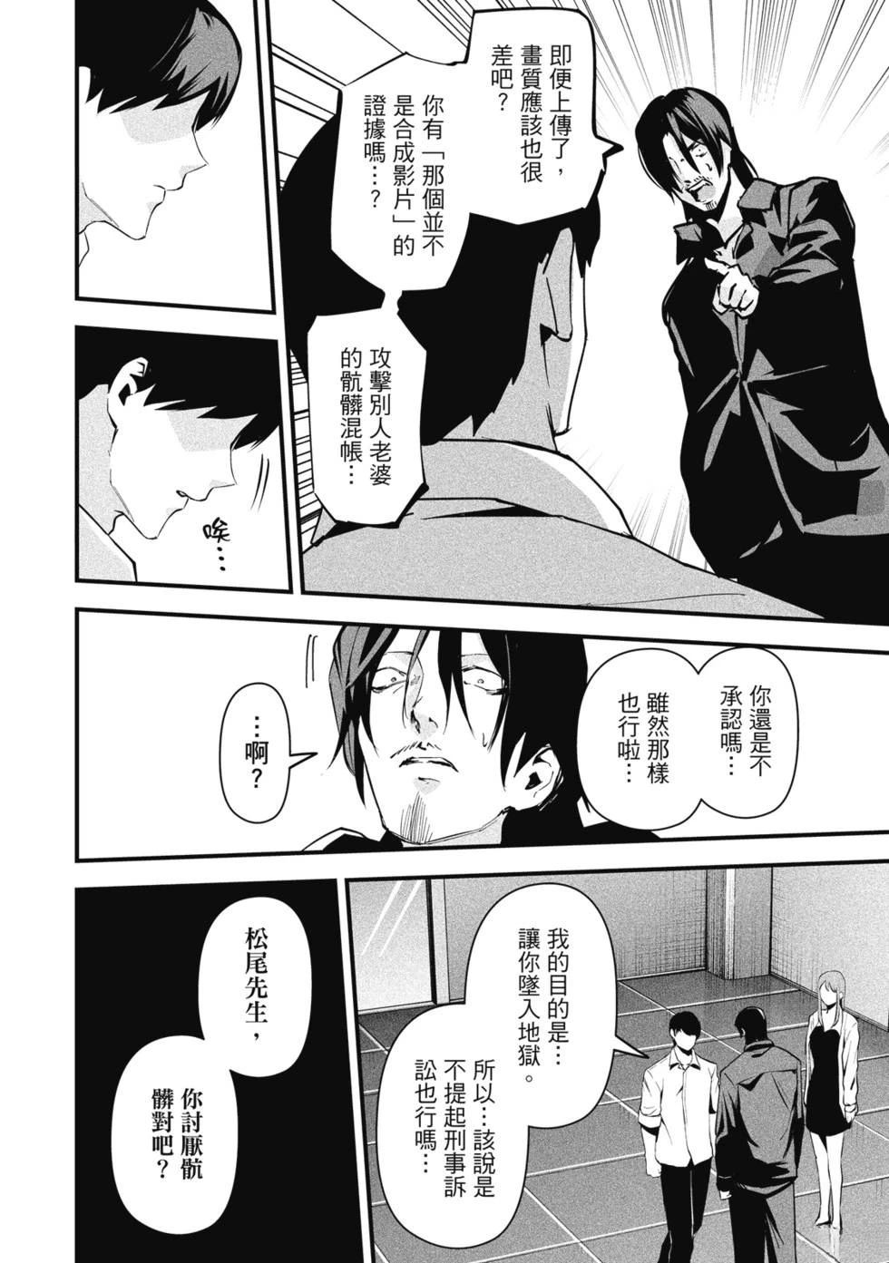 第176页
