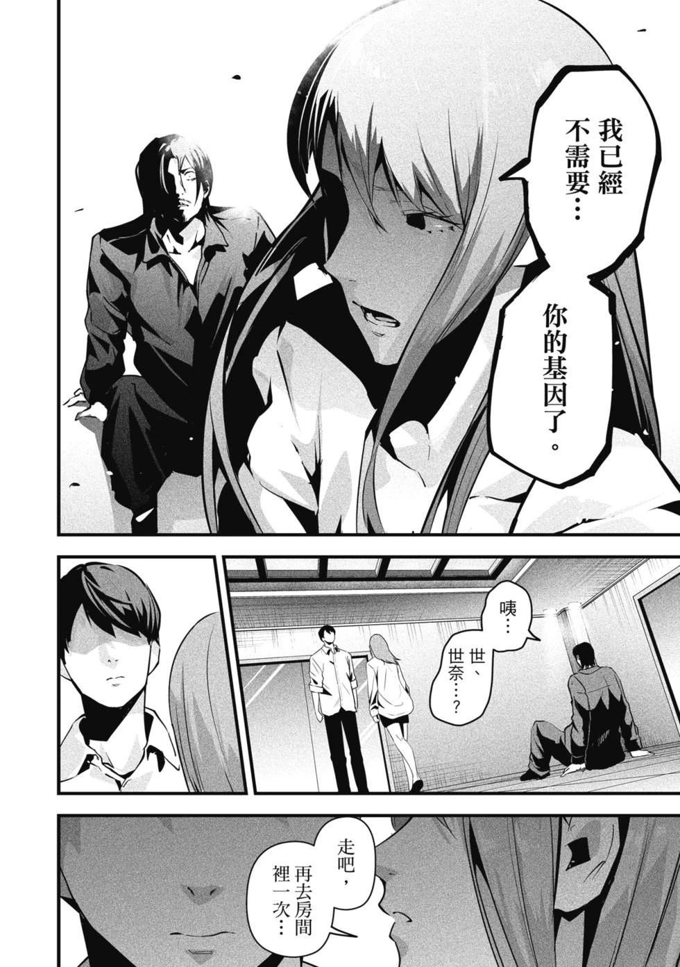 第184页