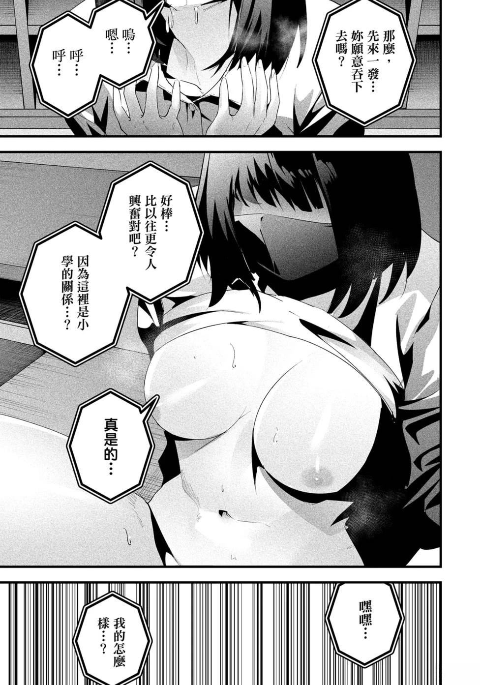 第189页