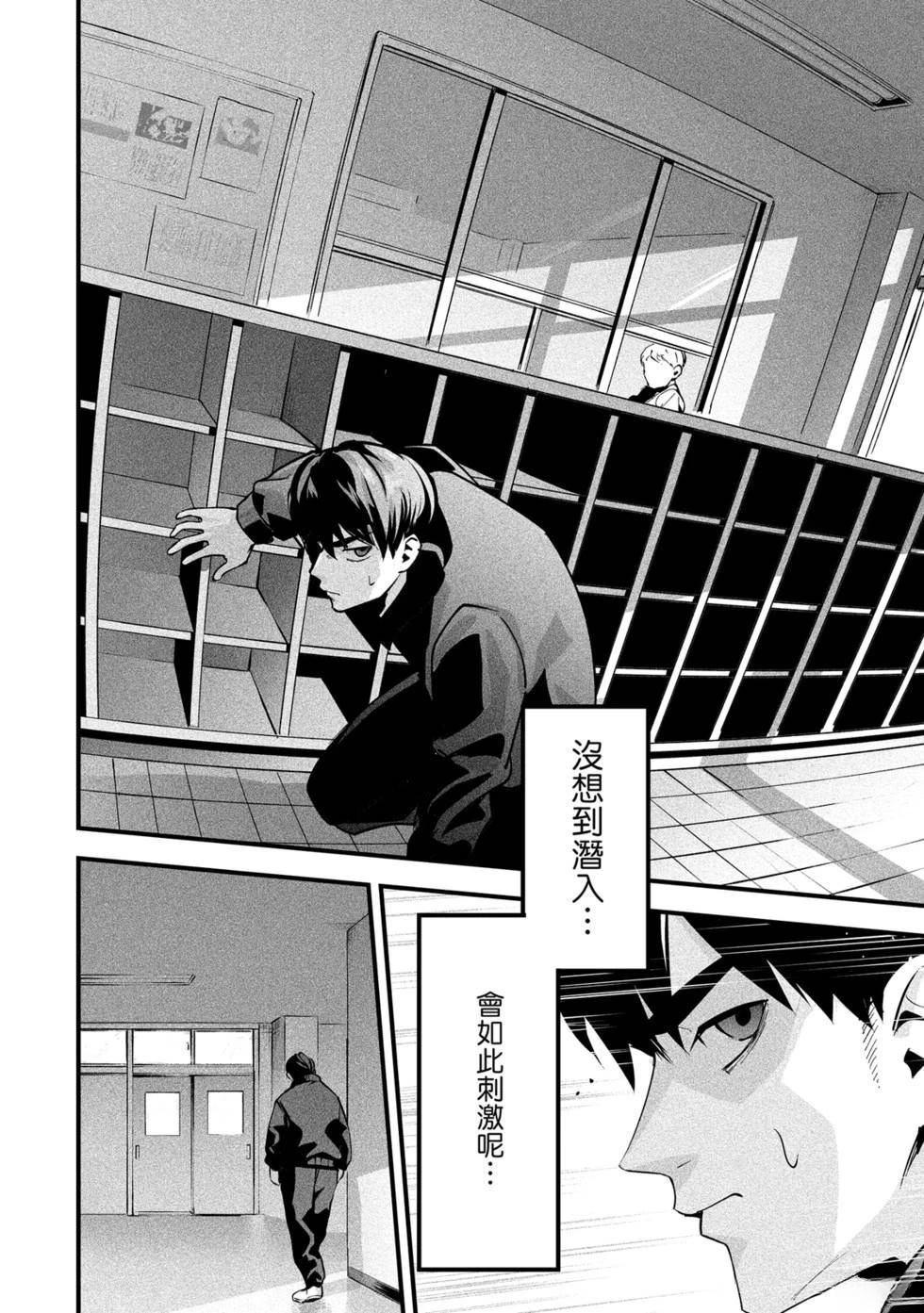 第64页