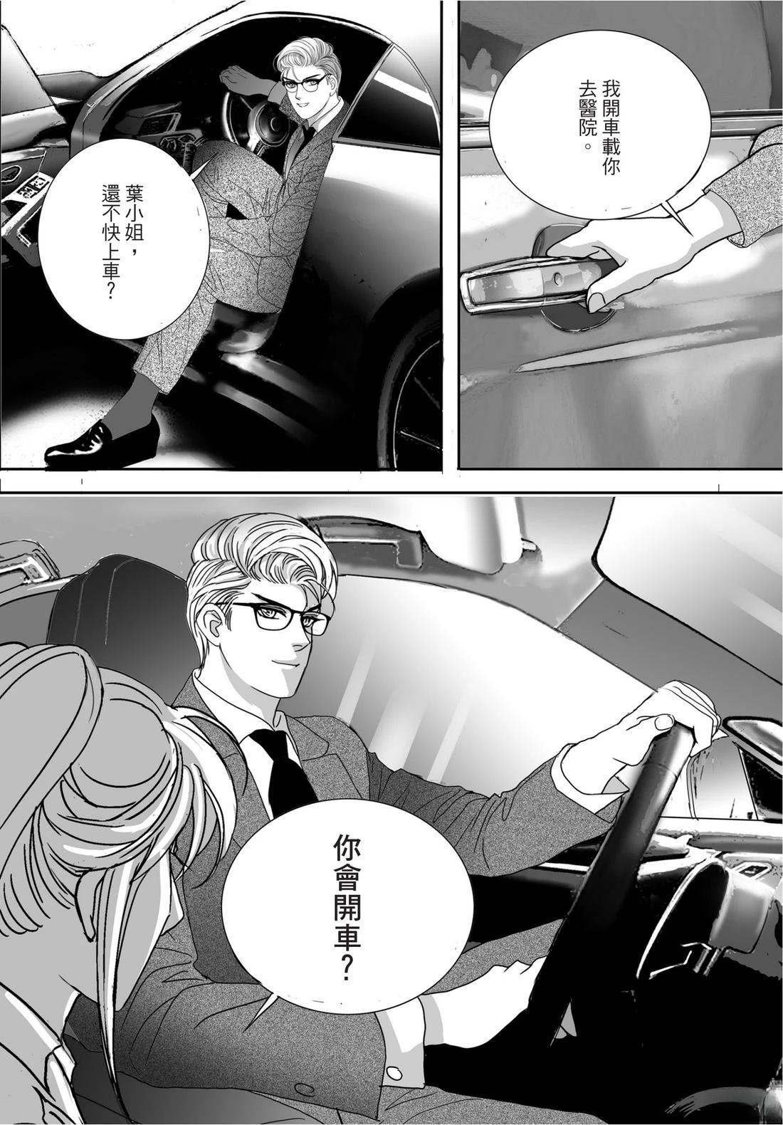 第101页