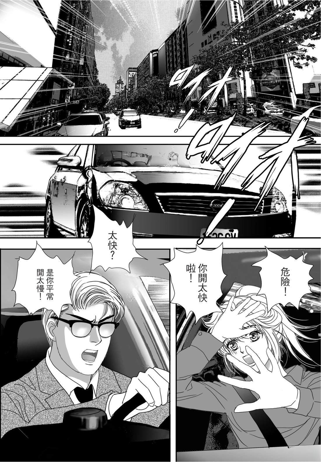 第103页