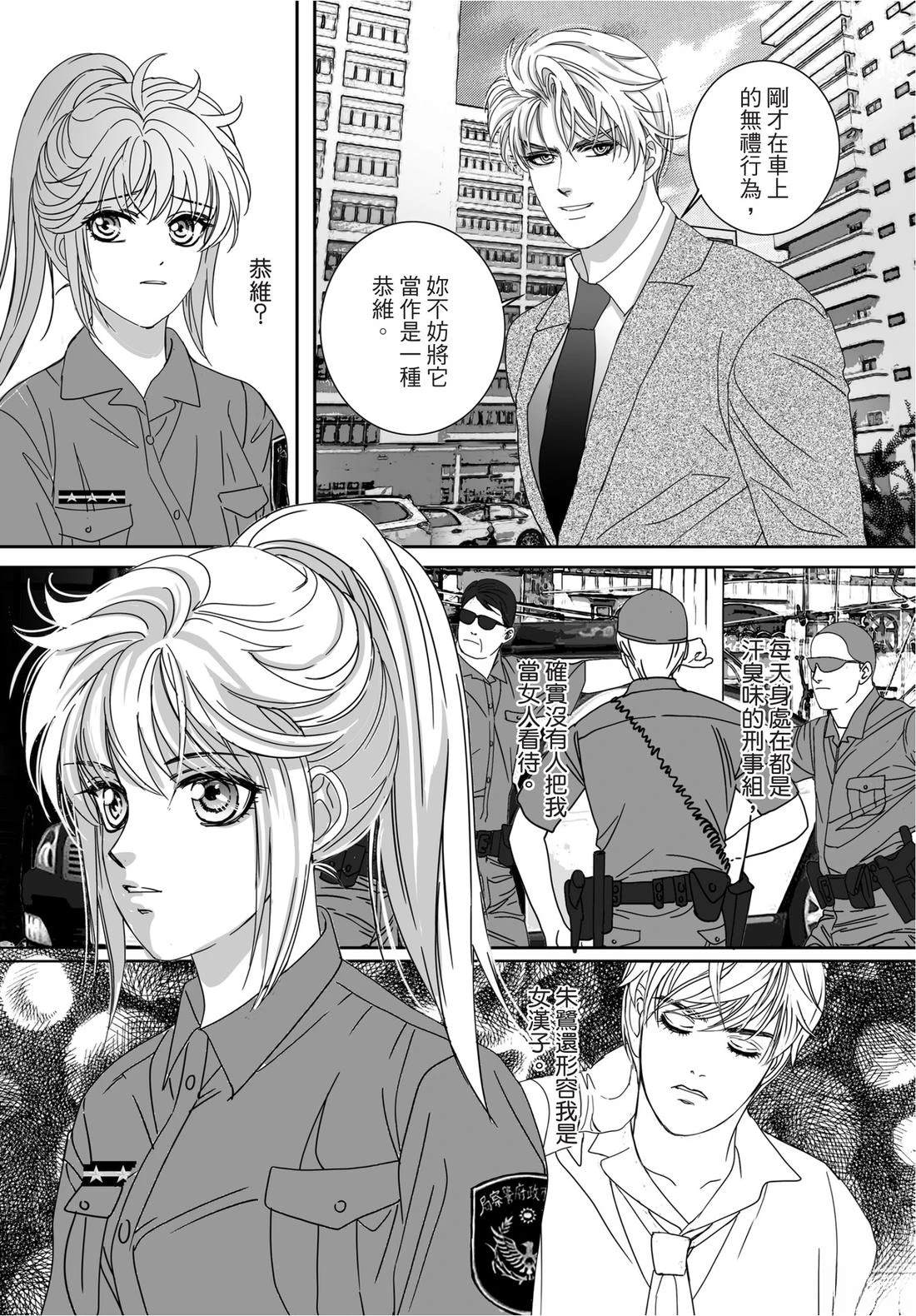 第119页