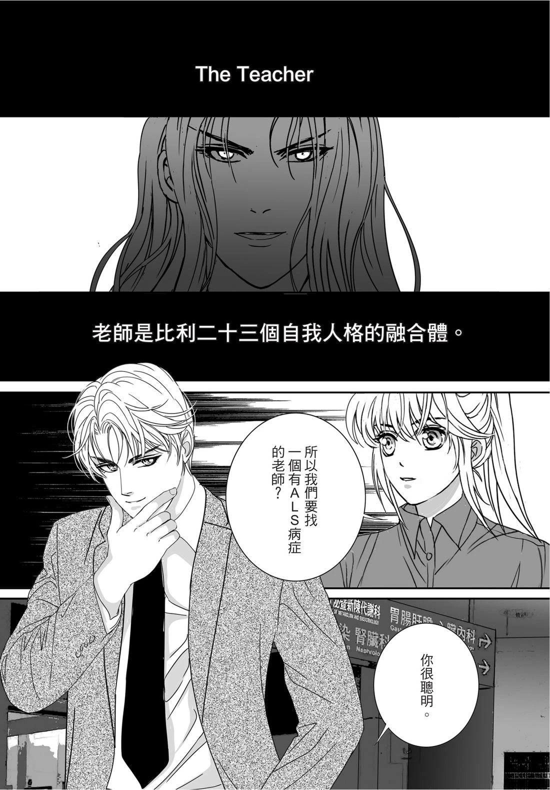 第125页