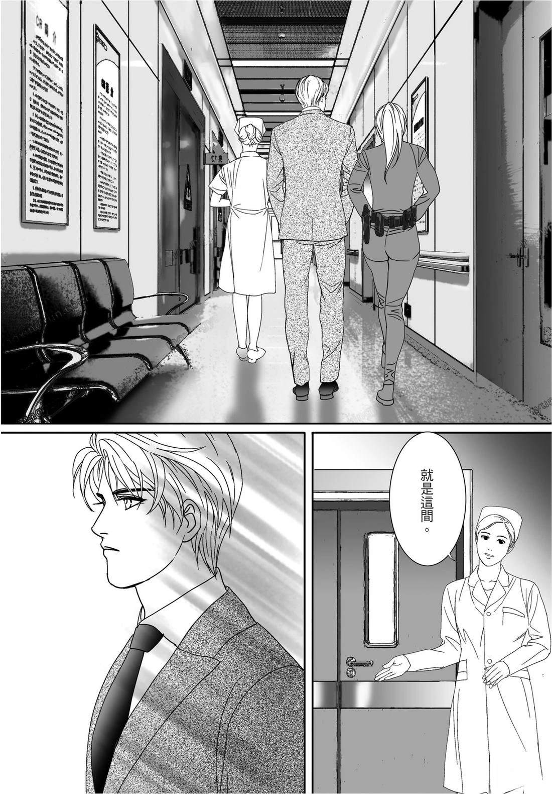 第128页