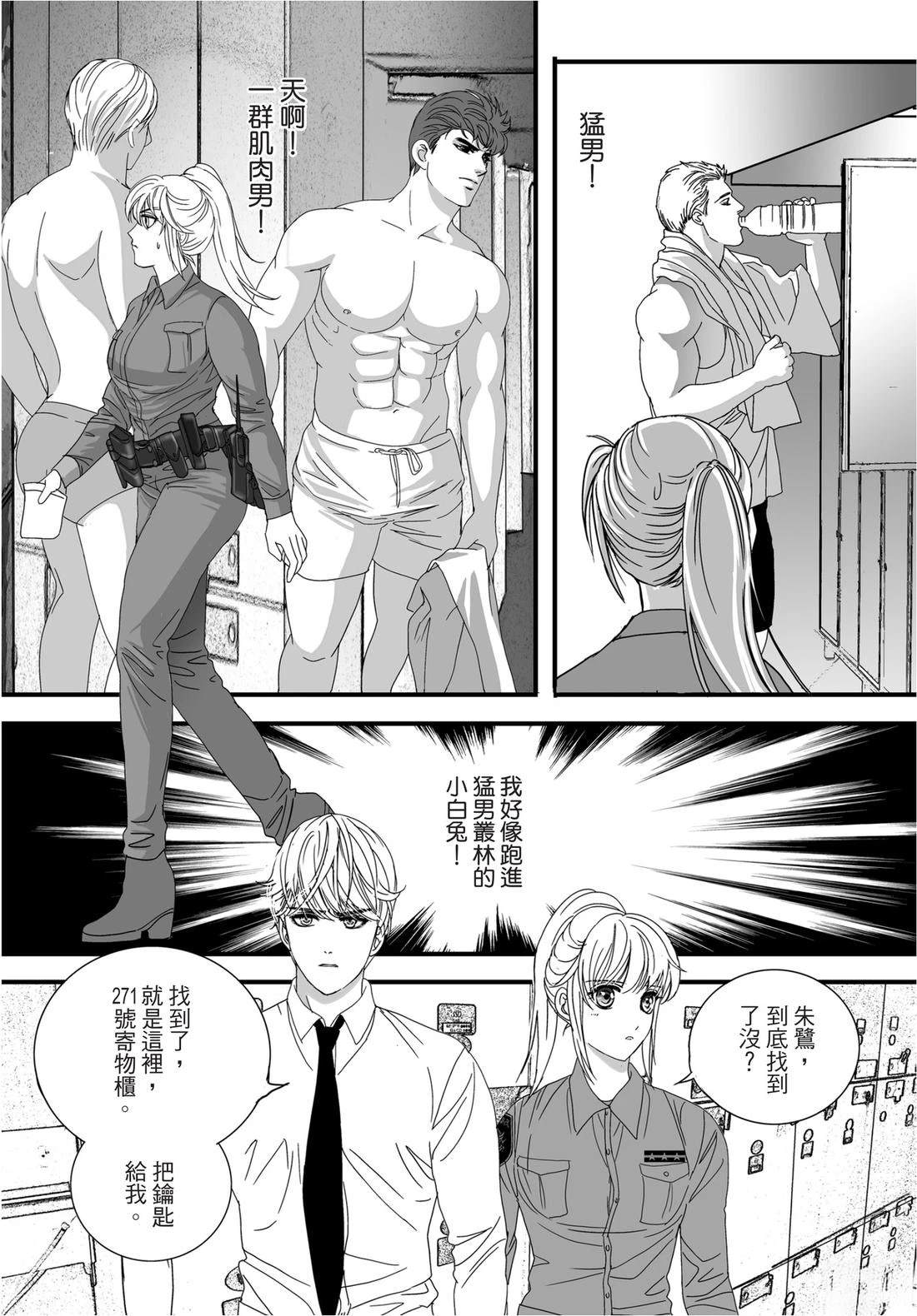 第58页