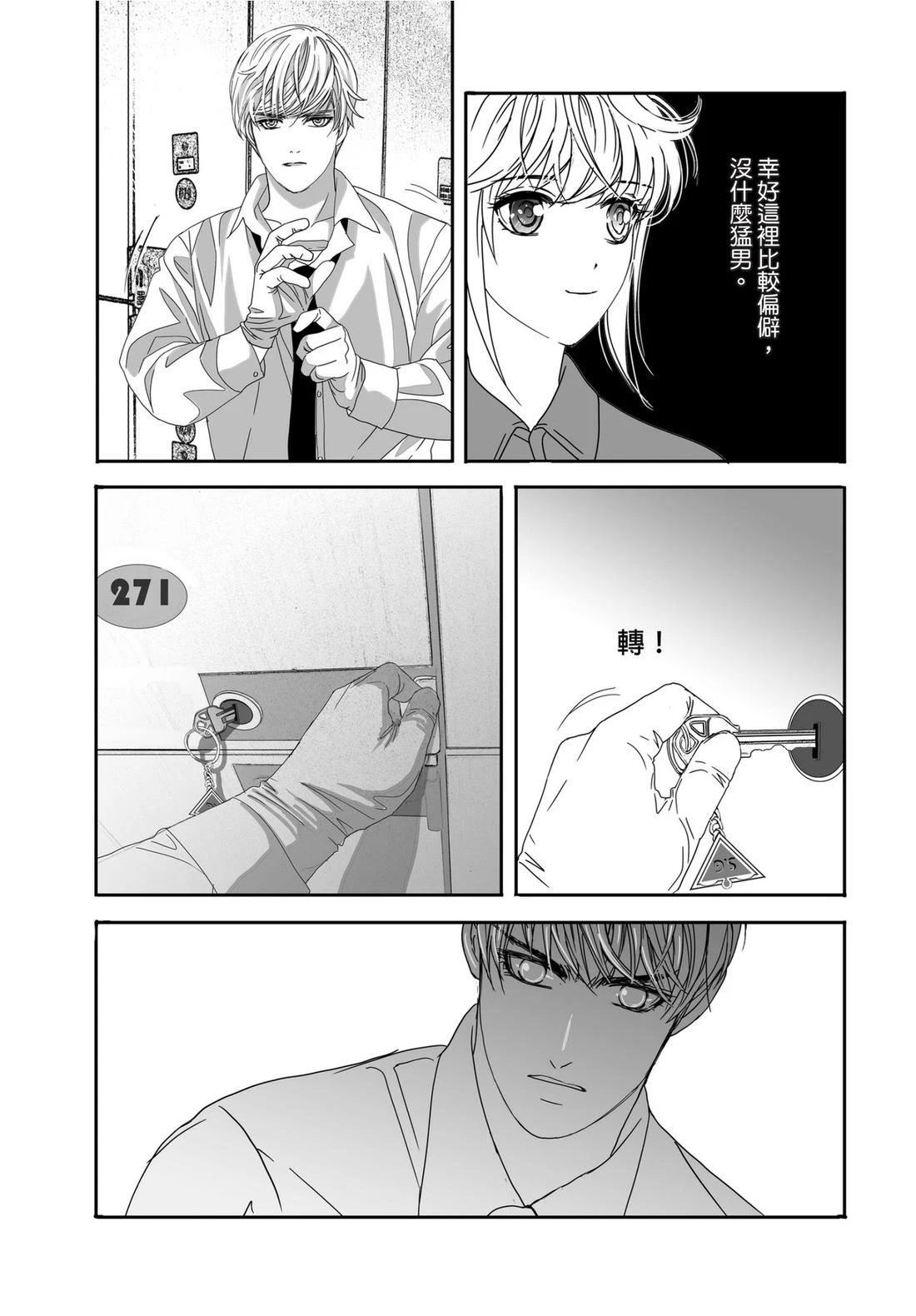 第59页