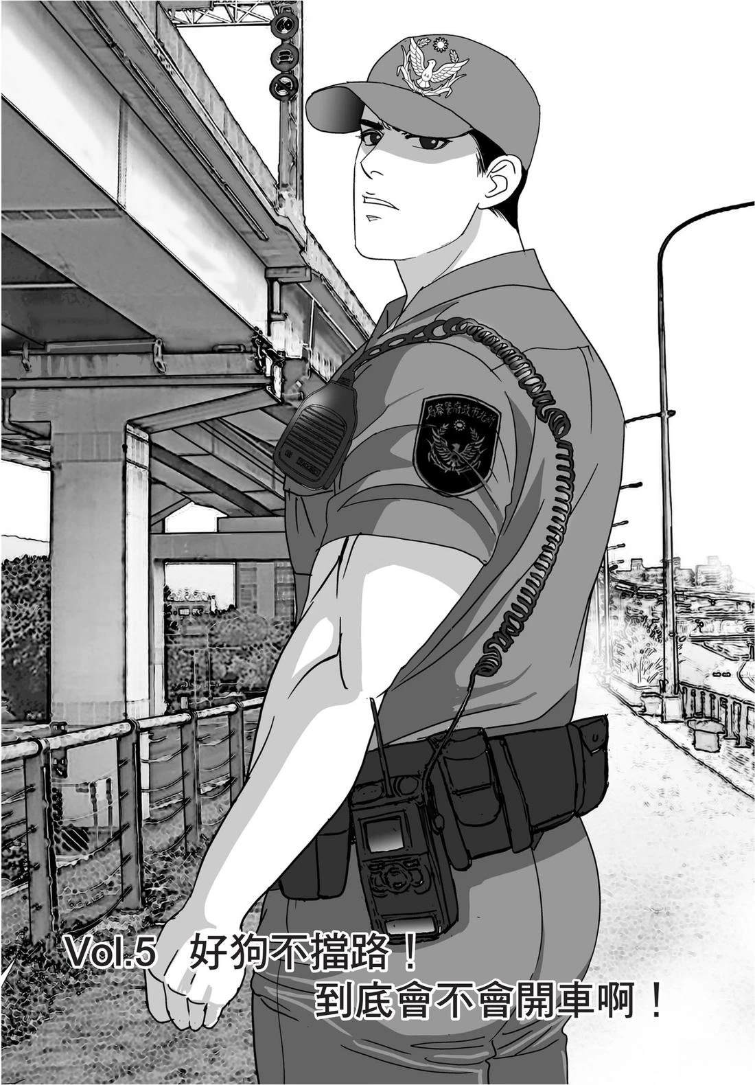 第91页