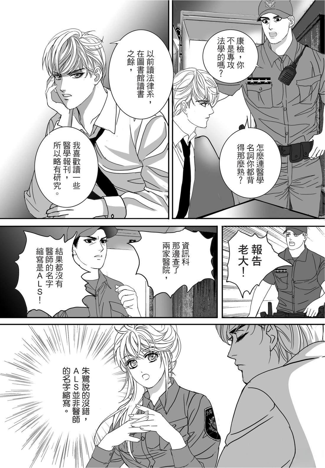 第94页