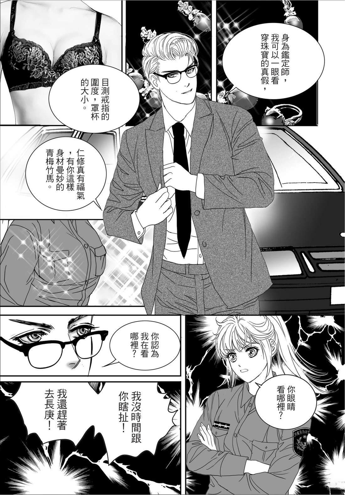 第100页