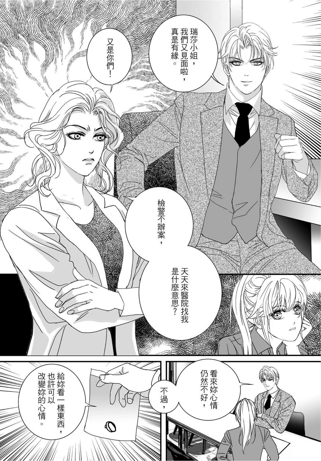 第110页