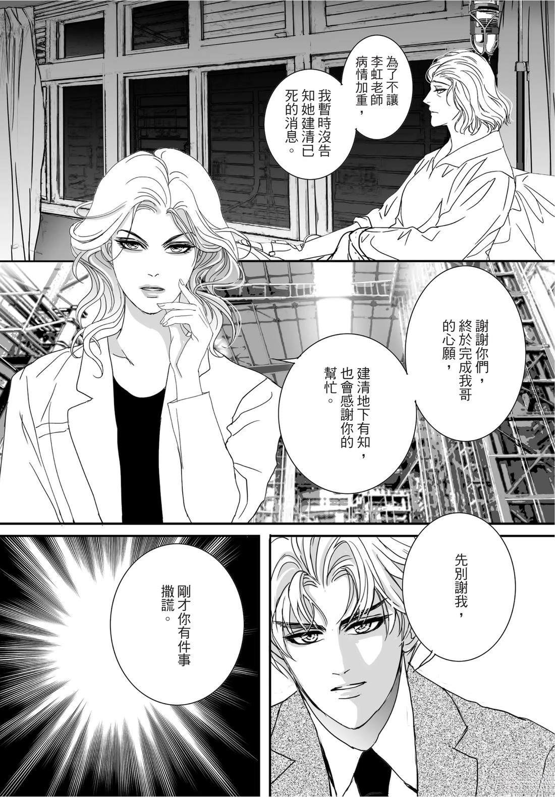第122页
