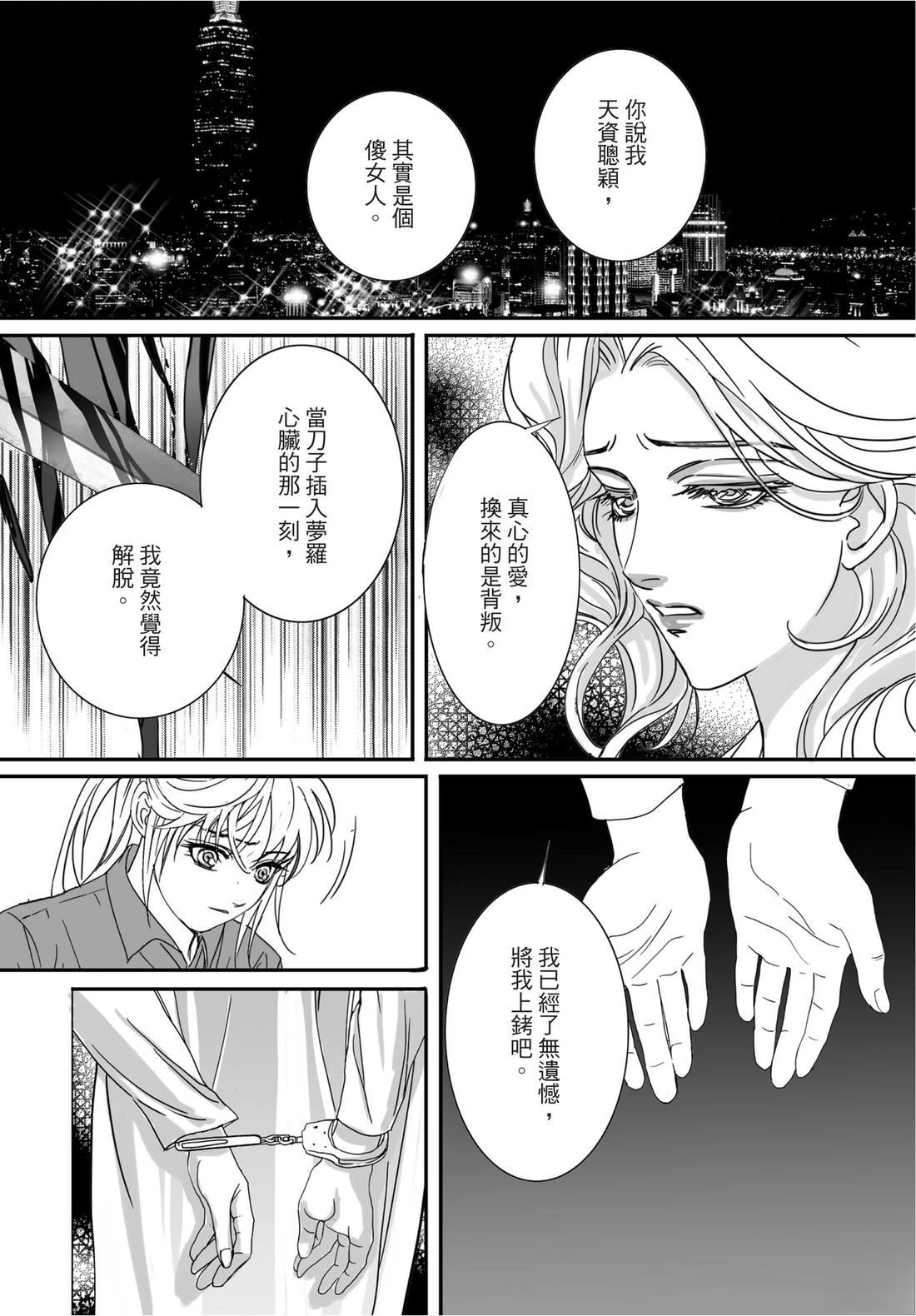 第127页