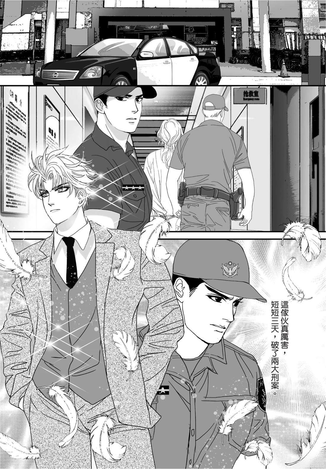 第129页