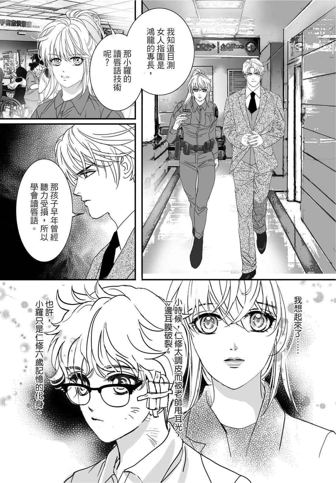 第130页