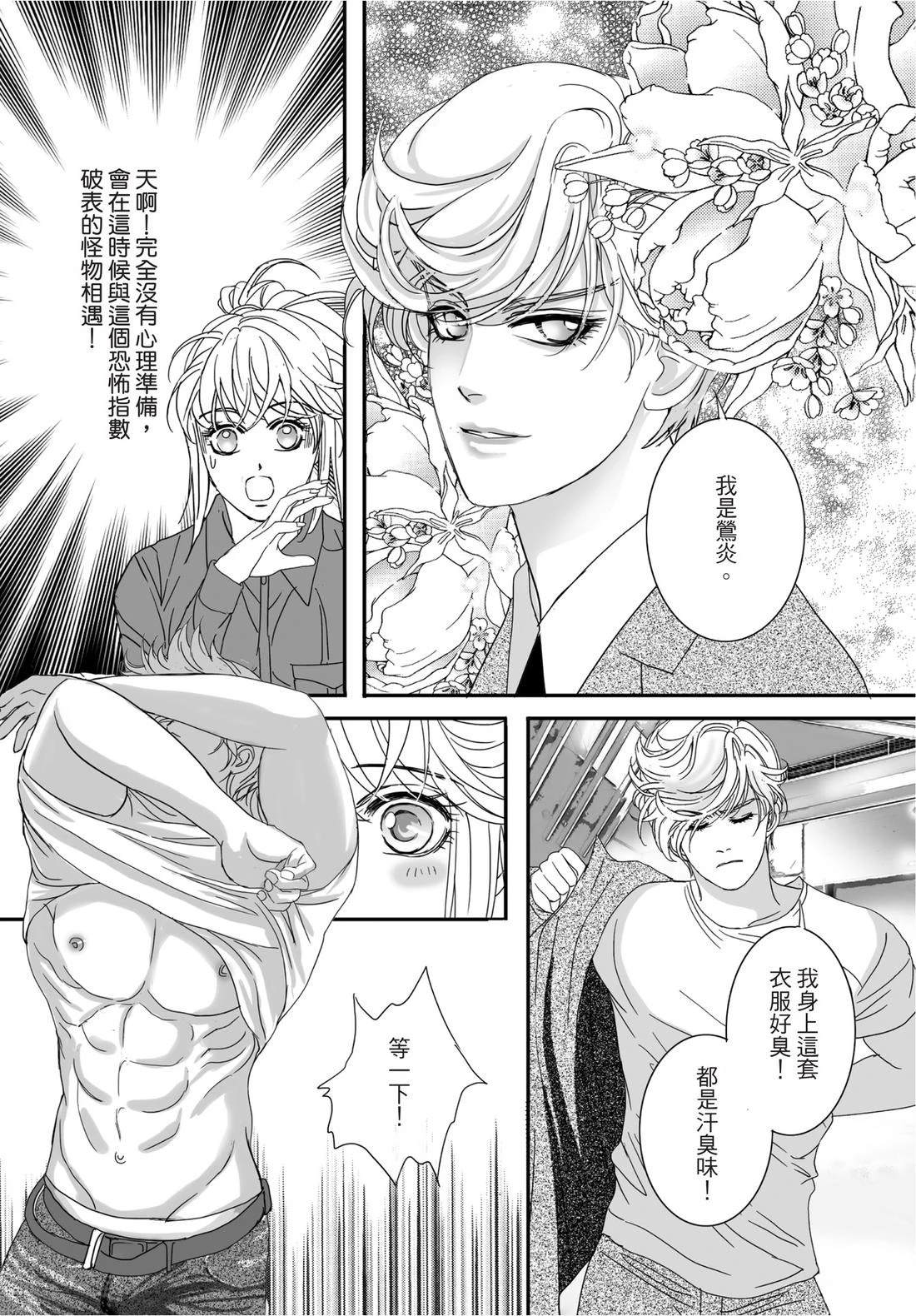 第134页