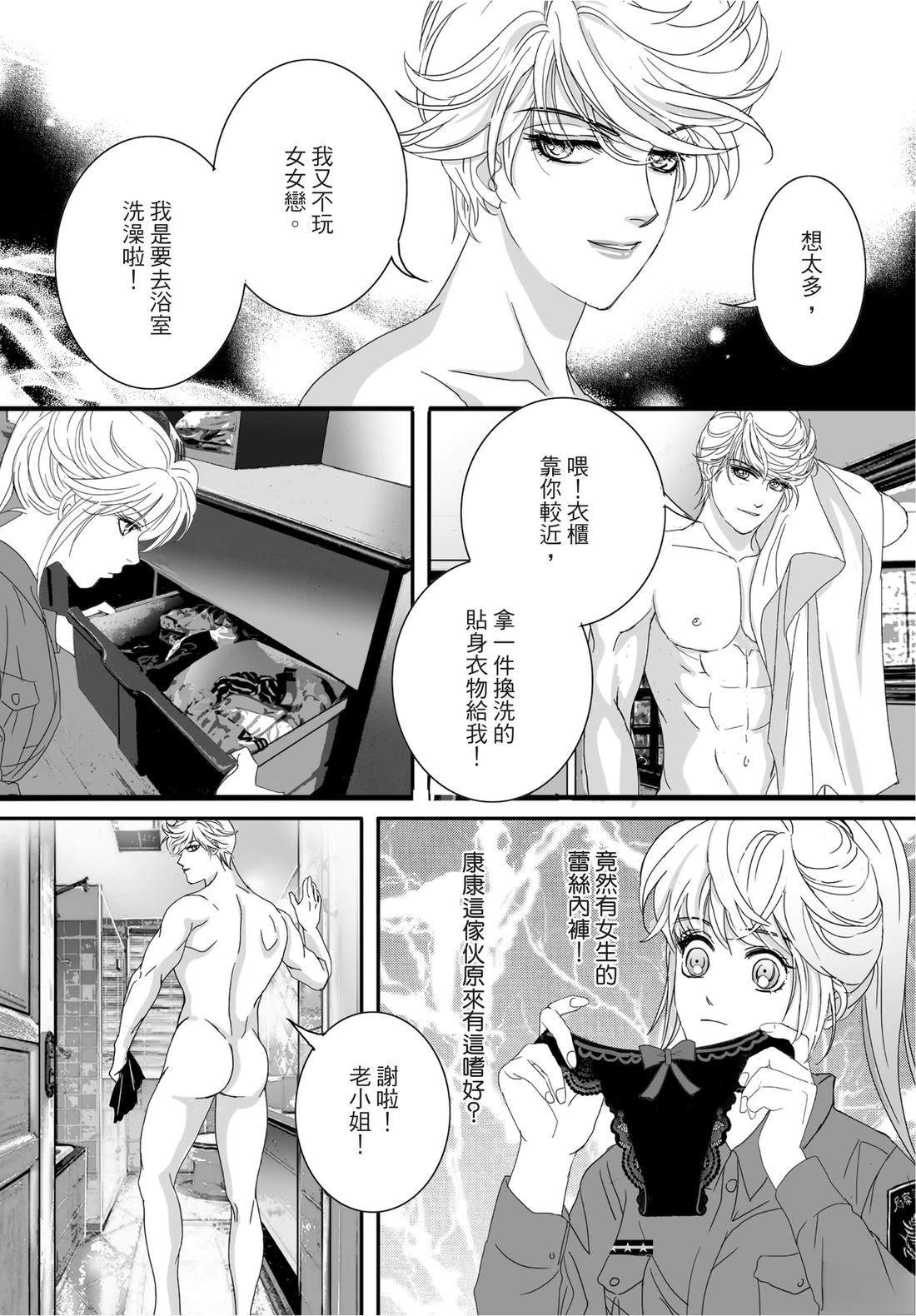 第136页