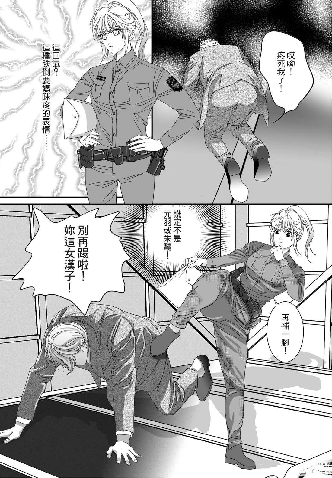 第62页