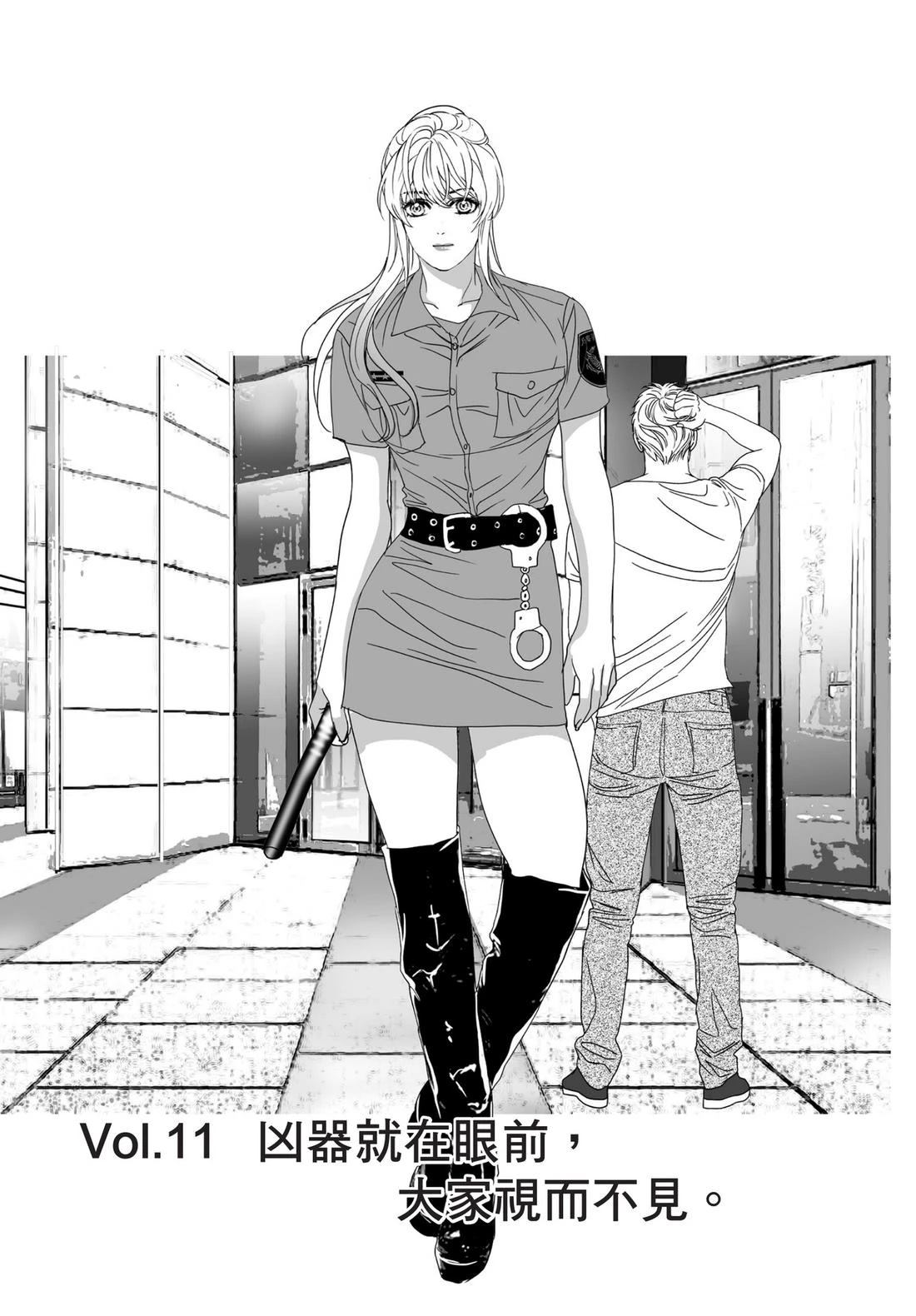 第86页