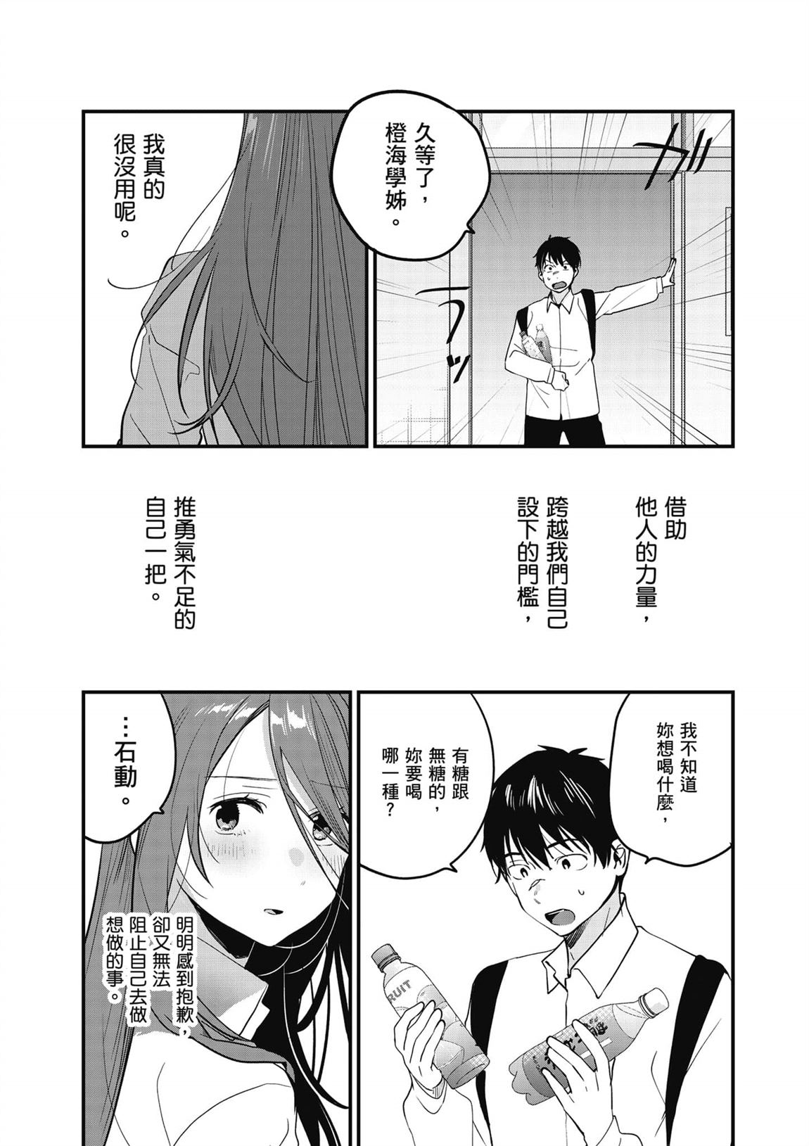 第150页