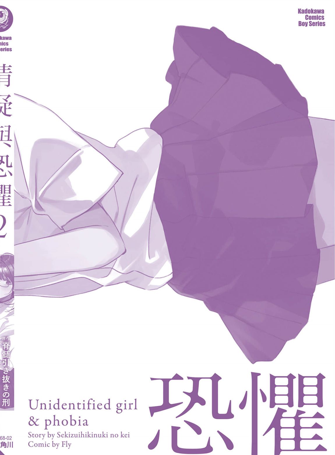 第163页