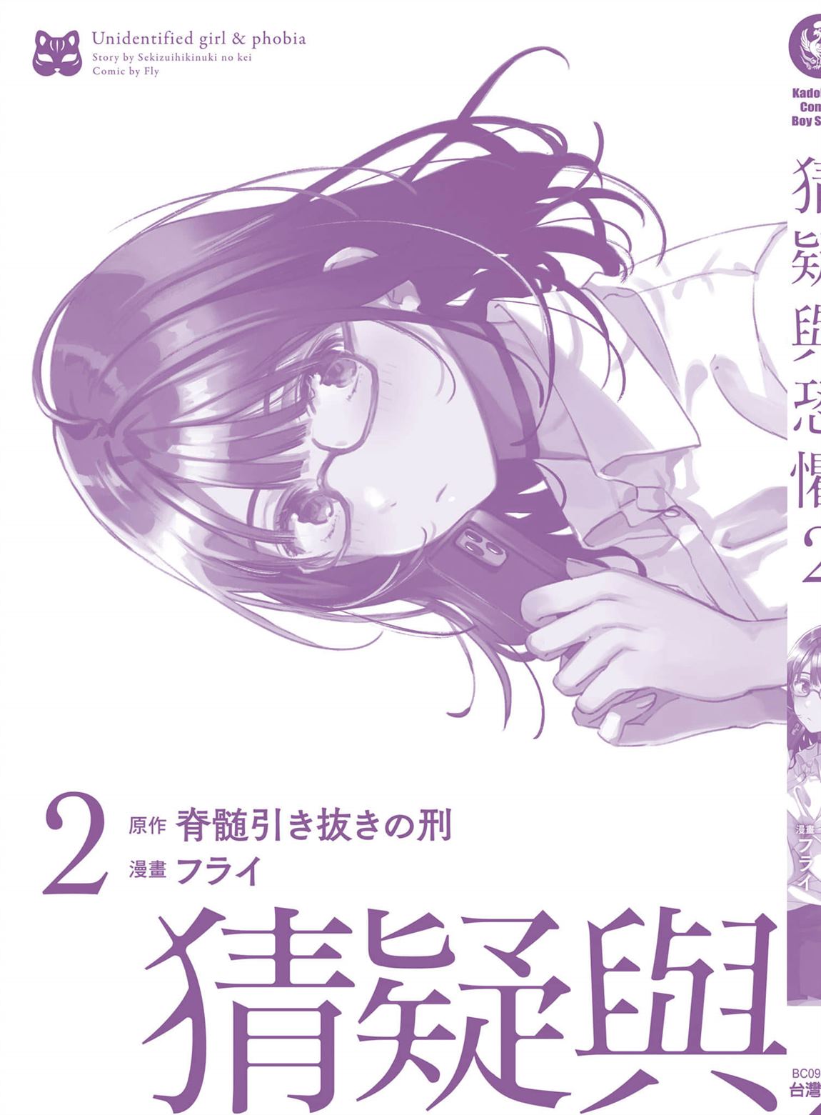 第164页