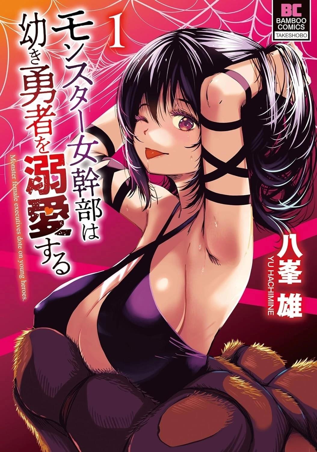 第50页