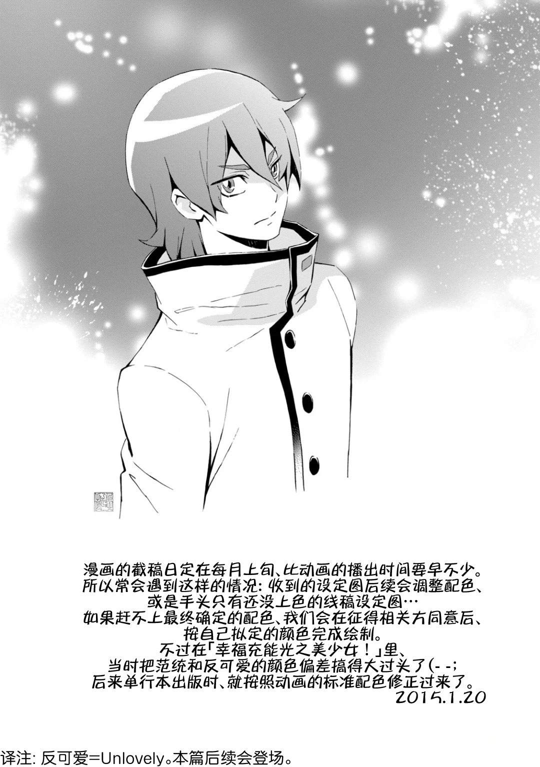 第43页