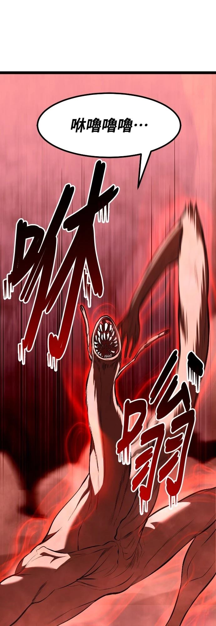 第184页