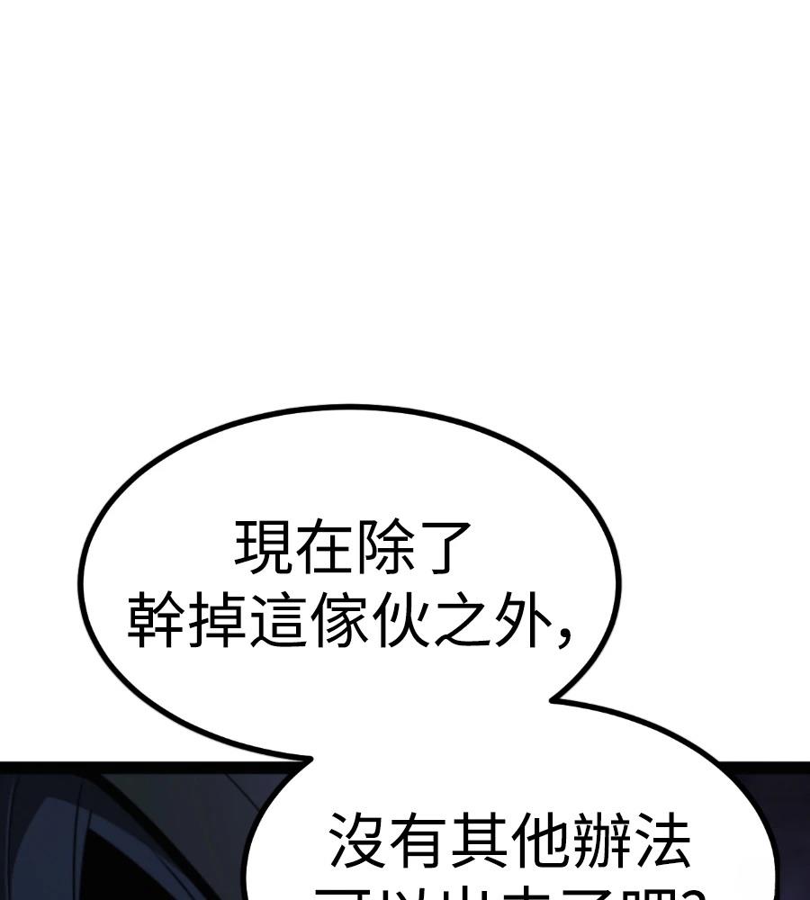 第227页