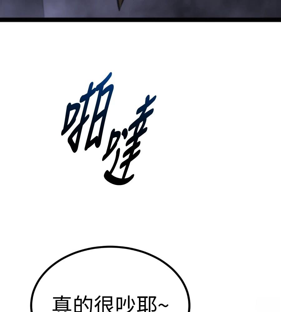 第237页