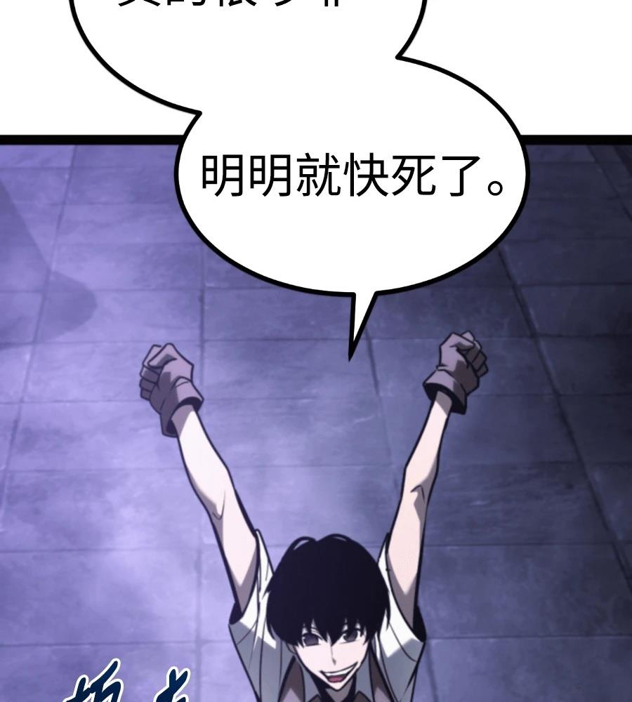 第238页