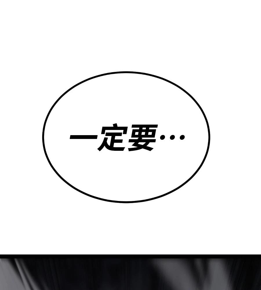 第257页