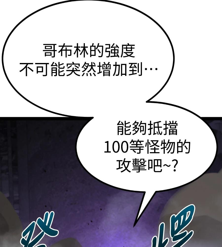 第200页
