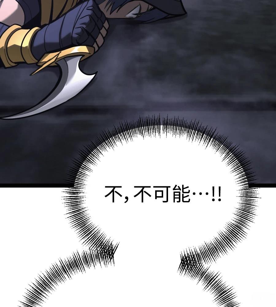 第208页