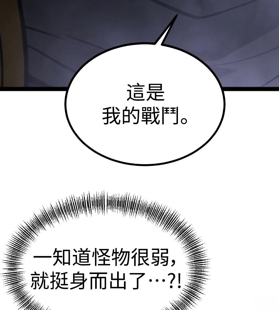 第227页