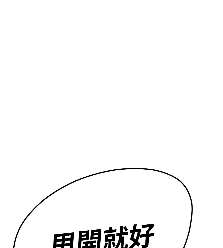 第235页