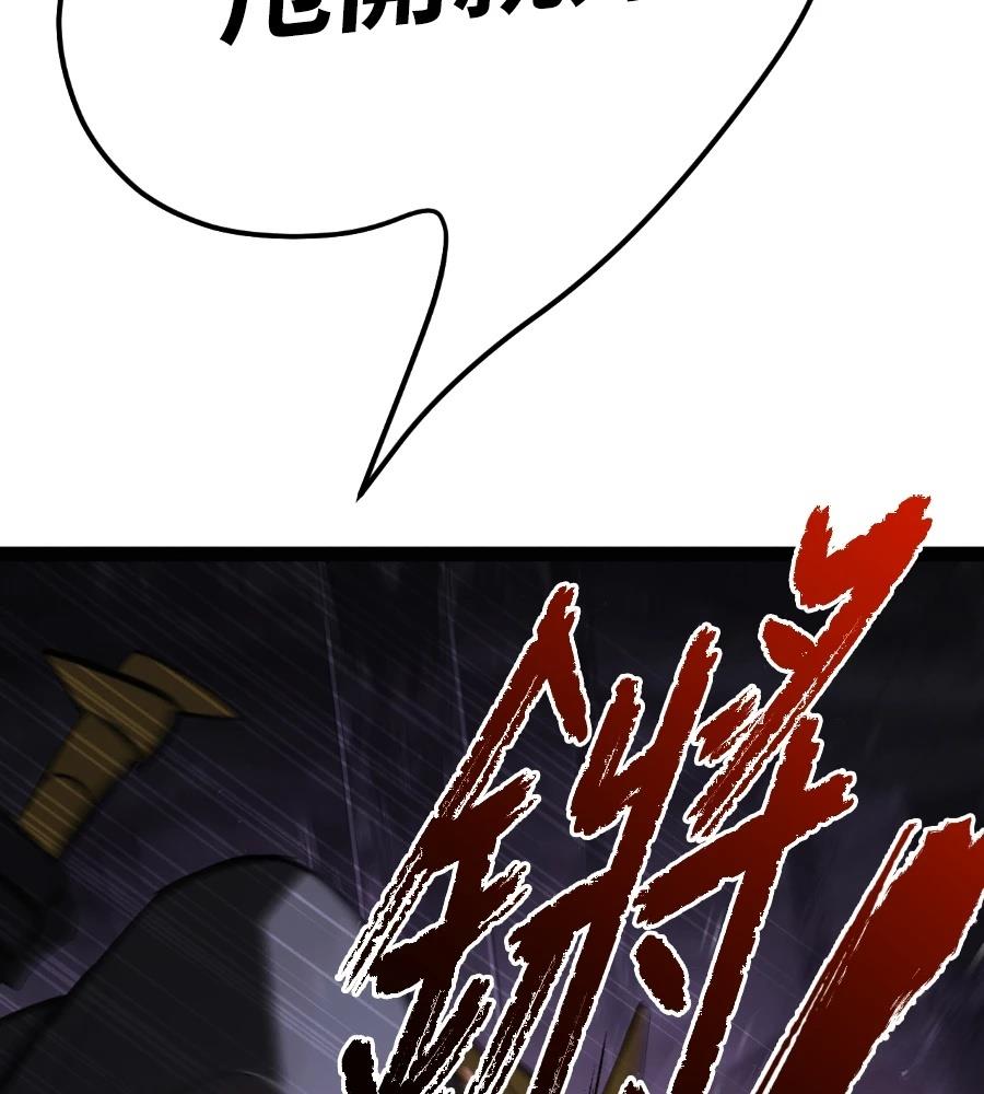 第236页